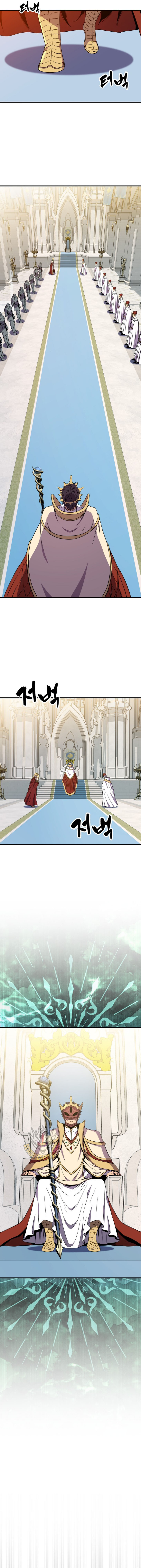 Sleeping Ranker Chapter 143 1